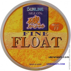 Леска Sunline SIGLON ISO SP FINE FLOAT 150 м АКЦИОННАЯ ЦЕНА!!!!!